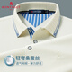 夢(mèng)特嬌（MONTAGUT）【15%桑蠶絲&透氣易打理】夏撞色門(mén)襟男士polo衫短袖 象牙皇黃 L