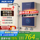 奧克斯（AUX）電熱水器即熱式 8500W家用洗澡淋浴恒溫速熱免儲水超薄速熱雙控變頻恒溫多功率調(diào)節(jié) 國家補貼15%