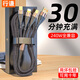 行謙一拖五5個(gè)安卓充電線(xiàn)器多頭五合一數據線(xiàn)快充萬(wàn)能多功能多合一通用5個(gè)插頭一拖5Typec數據線(xiàn) 1.2米【1TPC1蘋(píng)果1安卓】一拖三超級快充線(xiàn)