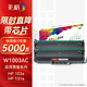 彩格103a硒鼓適用惠普HP Laser 103a打印機(jī)硒鼓131a 打印機(jī)墨盒133pn打印機(jī)墨粉盒帶芯片w1003ac硒鼓雙支裝