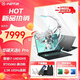華碩（ASUS）天選6Pro 2025新款 高性能電競本16英寸 專(zhuān)業(yè)游戲筆記本 設計學(xué)生電腦旗艦本RTX5070/5060獨顯 天選6Pro i7-14650HX 5060日蝕灰 【定制升級】32G