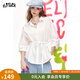 妖精的口袋收腰抽褶白色長(zhǎng)袖襯衫女2025年夏季新款設(shè)計(jì)感氣質(zhì)襯衣 幻想白色 M
