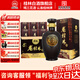 桂林三花酒 45度老桂林8陳釀 米香型白酒 廣西特產(chǎn)節日送禮純糧食白酒 45度 500mL 6瓶 【整箱裝】