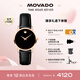 摩凡陀（Movado）瑞士手表博物館腕表石英小牛皮女表0607276瑞表七夕禮物