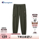 Champion冠軍男女童褲子2025秋季新款大小童雙口袋工裝風(fēng)彈力帶兒童長褲