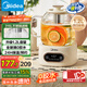 美的（Midea）花漾0膠水全玻璃全自動養(yǎng)生壺 多功能煮茶壺 母嬰燒水壺恒溫電熱水壺煮茶器花茶壺1.2L YS12B102