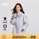 森馬（Semir）外套女防雨透濕防風(fēng)防污防油夾克抗靜電2024秋兩件套109724108008