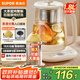蘇泊爾（SUPOR）304不銹鋼智能恒溫玻璃帶濾網(wǎng) 1.8L大容量 養(yǎng)生壺花茶壺?zé)畨仉姛崴畨刂蟛杵鱏W-18YJ15A
