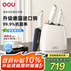 OOU鯨Air系列刀具全套德國(guó)鋼刀具套裝家用抗菌菜刀套裝廚房用具大全嬰兒全套輔食廚具5件套
