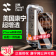 閃魔【美國康寧正版授權】適用iPhone17promax鋼化膜蘋(píng)果17pro手機膜17康寧超增透16pro防爆air防指紋 17pro【康寧增透】第2件半價(jià) 1:1真機開(kāi)模+貼壞包賠