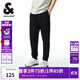 杰克·瓊斯（JACK&JONES）衣服男裝休閑褲男秋季束腳運動(dòng)男褲微彈針織褲子男潮流百搭高級感 E41黑色 S （170)