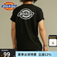 dickies純棉短袖T恤男 夏季圓領(lǐng)休閑簡約城市輕戶外基本款百搭上衣 11799 黑色 M