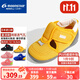 月星童鞋 日本進(jìn)口學(xué)步鞋涼鞋 女童夏季鏤空網(wǎng)面透氣機能鞋男童關(guān)鍵鞋 黃色 23 (內長(cháng)14.5cm適合腳長(cháng)14cm)