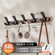 INSIYAH胡桃木掛鉤墻上衣服衣帽壁掛架入戶門后進(jìn)門玄關(guān)試衣間免打孔高級(jí) 【黑胡桃木】實(shí)木加厚5鉤