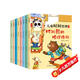 兒童時(shí)間管理繪本（8冊）4-6歲幼兒繪本故事書(shū)適合小中班大班幼兒閱讀的5歲孩子看的帶拼音的故事書(shū)三到四歲寶寶好習慣養成