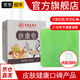 CHENGYEDINGDING膚康皂香皂草本配方尤肥皂小肉粒手工精油皂香港全身大藥房男女
