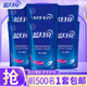 藍(lán)月亮洗衣液家庭裝 機(jī)洗袋裝補(bǔ)充裝 亮白增艷 【6斤】薰衣草500g*6袋