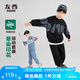 左西男童衛(wèi)衣套裝運(yùn)動(dòng)兒童兩件套2025新款男孩春秋款衣服 黑色 150