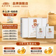 摘要珍品版 53度醬香型白酒禮盒 貴州金沙回沙酒 商務(wù)宴請(qǐng)送禮 53%vol 375mL 2瓶 （禮盒裝）