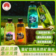 斐礦長(cháng)白山天然礦泉水 低氘弱堿性無(wú)糖無(wú)氣飲用水 冬日火鍋飲品 年貨 新款四季款4箱（春夏秋冬）