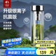 特美刻（TOMIC）銀離子抗菌高硼硅雙層玻璃杯茶隔商務(wù)辦公泡茶杯畢業(yè)禮物老師