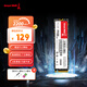 長(cháng)城GW3300 GW3500 m2固態(tài)硬盤(pán)PCIe3.0臺式機筆記本電腦高速SSD 256GB/512GB/1TB/2TB GW3300-256GB
