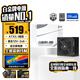 金河田（Golden field）白金A+850W 黑色ATX3.1臺(tái)式電腦電源白金認(rèn)證/全日系電容/12V2*6/穩(wěn)壓5070ti 9070xt顯卡/軟壓紋線