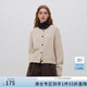 范思藍(lán)恩23FS14103經(jīng)典百搭針織上衣彩色圓領(lǐng)長(zhǎng)袖開(kāi)衫毛衣外套女 香草色 L