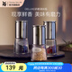 WMF 德國福騰寶研磨調(diào)味瓶玻璃調(diào)味瓶鹽瓶味精瓶雞精瓶調(diào)料瓶研磨器 DELUXE研磨調(diào)味瓶