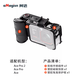 AMAGISN【aMagisn阿邁】街拍手柄組件適用影石Insta360/大疆DJI/GoPro快門握把街拍套裝相機外置配件 街拍手柄組件+【AcePro2塑膠快拆+塑膠兔籠】