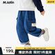 M.Latin/馬拉丁童裝兒童褲子24秋新款男童大童梭織長褲 牛仔藍 120cm
