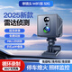 嵐曠 LANK ERA行車(chē)記錄儀免走線(xiàn)免插電360度全景高清無(wú)死角停車(chē)監控哨兵模式 【W(wǎng)IFI互聯(lián)版】32G 免安裝免走線(xiàn)免插電
