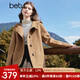 百圖betu女裝冬季新款毛呢外套連帽寬松綿羊毛毛呢大衣女2411T23 駱駝色 S
