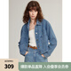 ELLE法式高級感復古寬松牛仔短外套女2024秋季新款通勤風(fēng)純棉上衣 牛仔藍 M