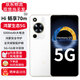 華為智選hi暢享70m 新品5G手機(jī) 官方全新正品原裝系列鴻蒙安全守護(hù)老人機(jī)護(hù)眼lcd屏 6GB+128GB 雪域白 官方標(biāo)配