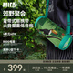 MIFA A90無線藍(lán)牙音箱大功率超重低音炮迷你便攜式可插卡廣場(chǎng)舞車載戶外露營小音響大音量播放器 綠色