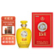 五糧液股份有限公司  醬香型白酒   禮盒裝 53度 500mL 1瓶 15醬皇家陶壇