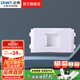 正泰（CHNT） 開(kāi)關(guān)插座墻壁電源面板二三插120型9E幻銀系列 模塊 象牙白 小位電腦模塊