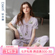 達(dá)爾麗睡衣女夏季2025新款舒適棉V領(lǐng)蕾絲邊套裝短袖寬松薄款印花家居服 T8221210-048-紫色 XL【建議體重110-130斤】