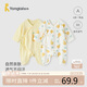 童泰（TONGTAI）嬰兒連體衣夏純棉衣服初生寶寶蝴蝶哈衣爬服提花黃色66cm
