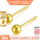 金至尊（3D-GOLD)黃金耳釘圓珠光面足金養(yǎng)耳棒耳環(huán)送女友自戴禮物按克計(jì)價(jià) 一對(duì)-金重1.06克-EB01012725