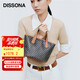DISSONA迪桑娜托特包女包幸運(yùn)錦囊單肩包手提斜挎包mini老花包包 棕色