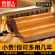 南極人夏天涼席竹席1.2米x2米雙面可用老式席子1.35米可折疊單人冰絲席 水墨年華【平整光滑 可裸睡】 190cm*120cm 【雙面可用 可折疊】