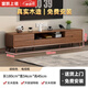 富凱上諾實(shí)木電視柜客廳家用茶幾小型現(xiàn)代簡(jiǎn)約新中式胡桃色臥室電視機(jī)柜 【實(shí)木胡桃色】電視柜180CM