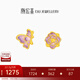 潮宏基 花韻蝴蝶薔薇花黃金耳釘女足金琺瑯耳飾不對稱(chēng)送女友禮物 計價(jià) 一對款 含硅膠耳堵 1.3g