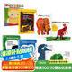 好餓的毛毛蟲Eric Carle卡爾爺爺 寶寶的肚臍眼在哪里紙板書8冊 Brown Bear /Polar Panda棕色的熊 從頭到腳 英文原版繪本