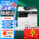 東芝（TOSHIBA） DP-2523A打印機(jī)東芝黑白復(fù)印機(jī)a3a4多功能一體機(jī)激光復(fù)合機(jī) 2523AD+輸稿器+第二紙盒（打印店必選）