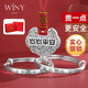 唯一（Winy）銀手鐲嬰兒長命平安鎖寶寶銀飾鐲子一對9999足銀兒童滿月禮物