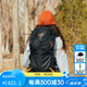 MYSTERY RANCH 神秘農(nóng)場MR COULEE戶外徒步登山男女休閑運動輕量雙肩旅行背包 男 20L 黑色 男 S/M碼