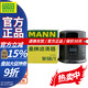 曼牌機(jī)油濾清器機(jī)濾機(jī)油濾芯W(wǎng)68/1金剛自由艦遠(yuǎn)景S1帝豪GS7/EC7 W6704 卡羅拉/卡羅拉雙擎E+/卡羅拉銳放